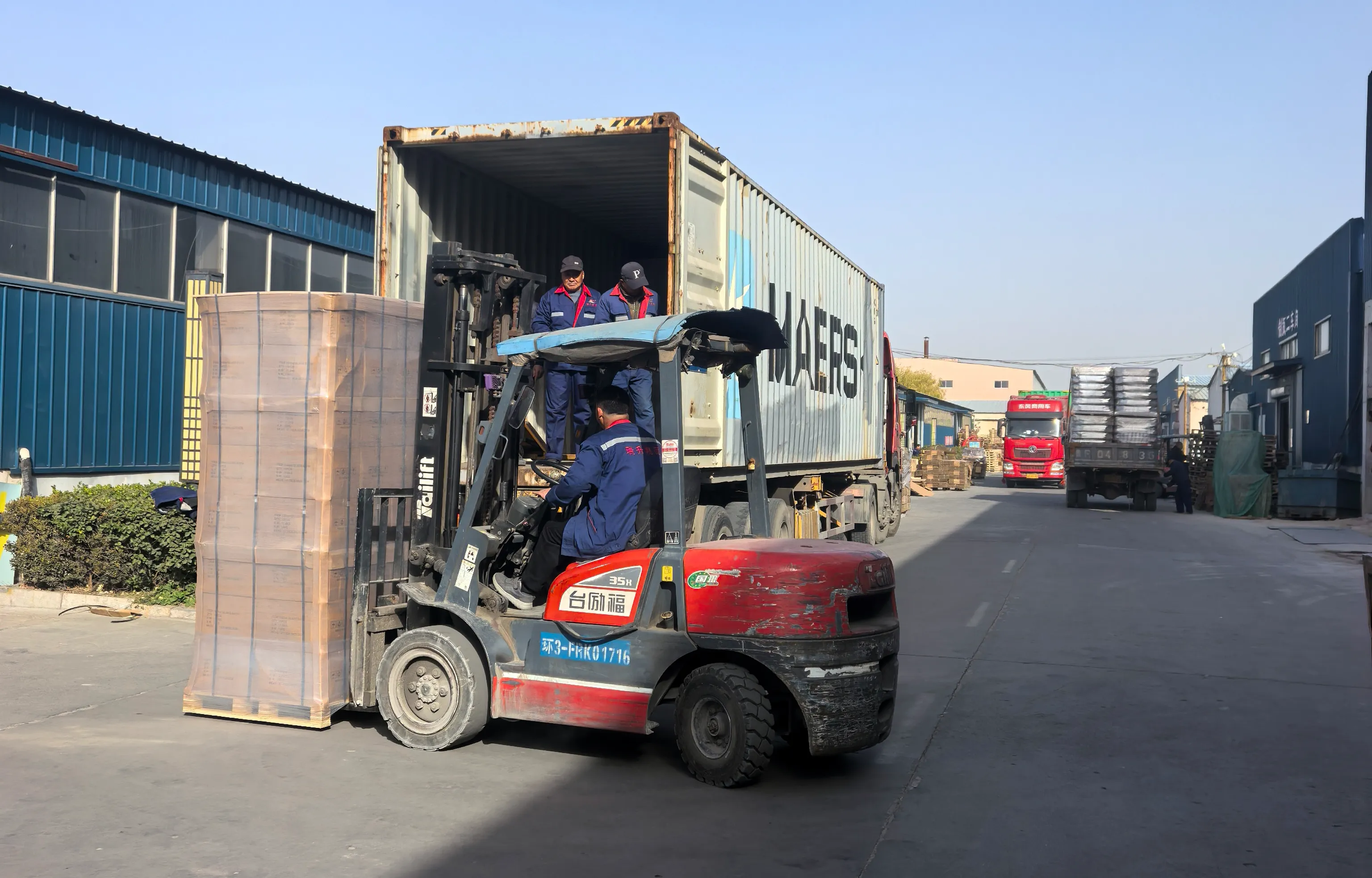 Container Loading Process